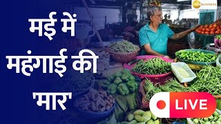 NewsLive  Inflation Strikes in May Why are Vegetable Prices Soaring [upl. by Koral]