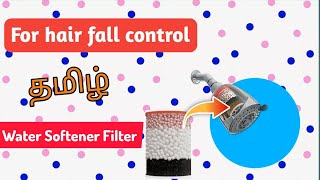 Water Softener Filter Unboxing amp Review in Tamil Tamil Tech 4U [upl. by Merridie962]