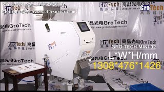 4kGrain Color SorterSorting Machine [upl. by Stimson766]