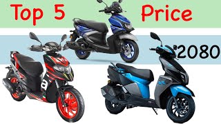 Top 5 Scooters Price in nepal 2080 [upl. by Kwon616]