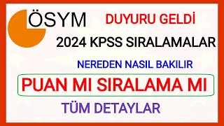 ÖSYM DUYURU✅ÖNLİSANS KPSS BRANŞ BAZINDA SIRALAMALAR AÇIKLANDI NASIL BAKILIR PUAN MI SIRALAMA MI İYİ✅ [upl. by Eelhsa]