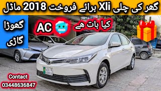 Toyota Corolla Xli For Sale  Just Buy And Drive Condition  Used Cars For Sale In Pakistan [upl. by Ohcirej]