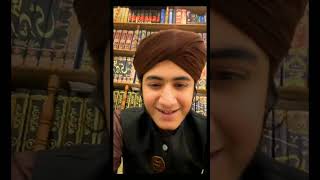 Wo Shehre Muhabbat Jahan Mustafa Hen By Ghulam Mustafa Qadri [upl. by Ahtera]