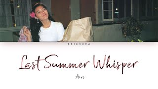 Anri 杏里  Last Summer Whisper Lyrics EngRomKan [upl. by Keffer926]