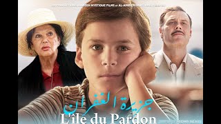 BANDEANNONCE DU FILM TUNISIEN L’ÎLE DU PARDON  جزيرة الغفران [upl. by Hyacinthie]