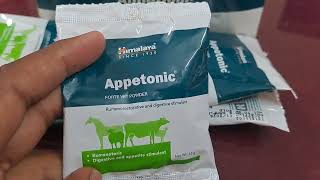 appetonic vet powder appetonic forte vet powder appetonic powder uses in hindi [upl. by Wexler]