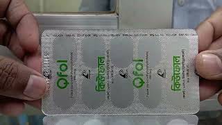 Qfol Capsule  Folate 400 mcg বাংলাদেশের সবচেয়ে দামি আইরণ। [upl. by Irb]