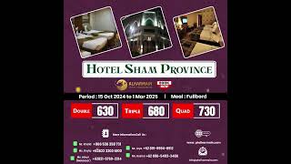 Booking Now for Umroh  tour hotel umrahtour hajjandumrah madina realestate hajiumrah [upl. by Imelida233]