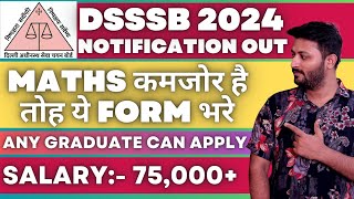 DSSSB Recruitment 2024  Senior Personal Assistant Personal Assistant amp Junior Judicial Assistant [upl. by Susanetta]