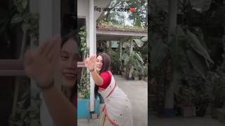 new bihu song 2024 🥀🥀 assamese new song 2024 assamesereels shortvideo bihudance [upl. by Schweiker]