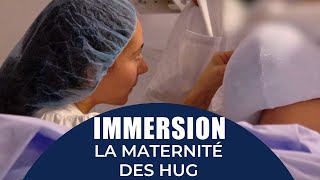 Immersion à la maternité de Genève [upl. by Aramo]