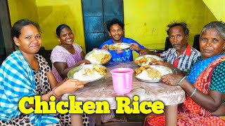 2Kg Chicken Dinner Eating Odisha Village Family Eating Show 😋 [upl. by Pattie]