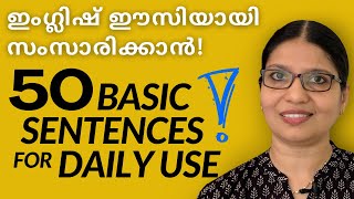 DAILY USE ENGLISH SENTENCES FOR BEGINNERS  Lesson 7  English Speaking Practice [upl. by Eelana]