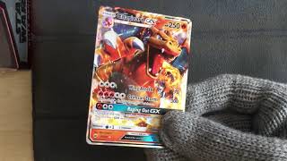 Charizard GX 20147  Pokemon Burning Shadows [upl. by Dwaine697]