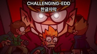 프나펑 Challengingedd 한글자막 [upl. by Winshell840]