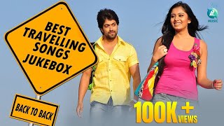 Best Travelling Songs  Non Stop Kannada Hits  Audio Jukebox  Rajanikantha  Paramathma Jogaiah [upl. by Kester494]