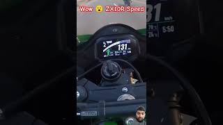 ZX10R top speed 😲 wowtrending youtubeshorts shorts viralbike zx10r [upl. by Anitsyrc755]