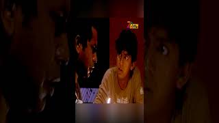 নতুন আবিষ্কার  Soya Pach Aray Lean newnatok funny [upl. by Sunny]