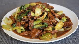 Stirfried Beef and Bok Choy It’s quick and easy to prepare and it guarantees a good meal [upl. by Assenat]