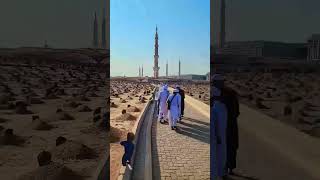 جنت البقی قبرستان jannatulbaqi madina macca islam nabipakﷺ makkahlive2023today kabalive [upl. by Ainnos229]