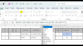 6How to using concatenate counta if function  Practice  MS Excel 2016 [upl. by Garrick]