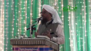 Ya rabbana irhamlana  by Qari Rizwan [upl. by Irovi]