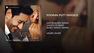 Poorn put pardesi Harbhajan maan 🌷🌷 [upl. by Pedroza]