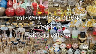 ANTIQUE CRISTAL SHOW PIECE POLISTON COLLECTION SHOP IN BANGLADESH।Bestantique Product In Bd Market।। [upl. by Aryn370]