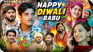 Happy Diwali BaBu  the mridul  Pragati  Nitin [upl. by Lana]