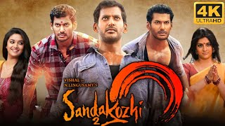 Sandakozhi 2 Full Movie In Tamil 2023  Vishal Keerthy Suresh Rajkiran  Unknown Facts amp Review HD [upl. by Hplodnar]