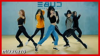 GIDLE  Senorita Dance Practice Mirrored [upl. by Hintze361]