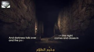 The night Prayer ᴴᴰ┇Nabil Al Awadi┇ [upl. by Kirstin]