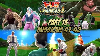 Toriko Ultimate Survival  Part 13 Missions 4142 Buranchi Appears [upl. by Bowrah915]