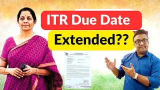 ITR Due Date Extended or To be extended Income Tax Portal glitches itr [upl. by Leacim543]