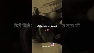 Sidhu moose wala new song bapu by gulabsidhu status lyrics video status new whatsapp status [upl. by Sinnaiy]