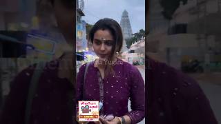 Katalin Chaitrareddy in Tiruvannamalai SunTv kayalserialchaithrareddy [upl. by Esya418]