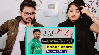 Indian Reaction On Biography of Cricketer Babar Azam  Asif Ali TV [upl. by Esoj]