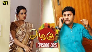 Azhagu  Tamil Serial  அழகு  Episode 325  Sun TV Serials  12 Dec 2018  Revathy  Vision Time [upl. by Enail362]