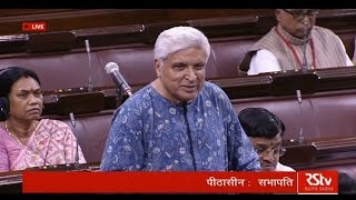 Sh Javed Akhtar’s farewell speech in Rajya Sabha  Mar 15 2016 [upl. by Chavez]