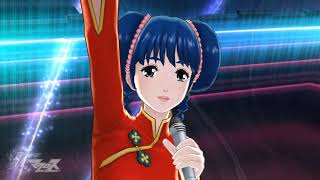 Uta Macross  Tenshi no enogu feat Minmay [upl. by Rehpotsyrhc54]