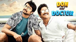 Don Aur Doctor  Nani amp Nagarjuna Akkineni Rashmika Mandanna  New South Hindi Dubbed Movies [upl. by Noraa]