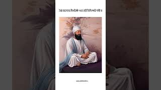 Ardaas by baba gulab singh ji new 2024 Ardaas sarbhat de bhale di [upl. by Melas]