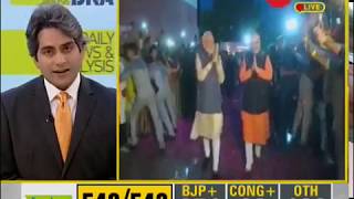 Watch Daily News and Analysis with Sudhir Chaudhary May 23rd 2019 [upl. by Gayla536]