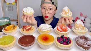 키쉬미뇽 여러가지 타르트 키쉬 디저트 먹방 Dessert Mukbang [upl. by Esmond]