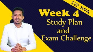 Week 4 Study Plan and exam challenge [upl. by Guss]