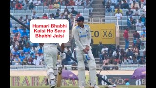 Shubman Gill trolled by fans against Sara Tendulkar  Hamari Bhabhi Kaisi Ho Sara Bhabhi Jaisi Ho [upl. by Hieronymus55]