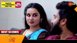 Mangalyam Thanthunanena  Best Scenes  25 May 2024  Surya TV Serial [upl. by Matusow695]