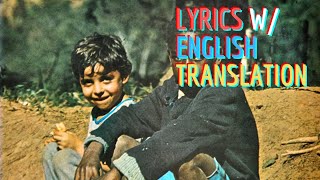 Lô Borges  O Trem Azul w English Lyrics [upl. by Monie]