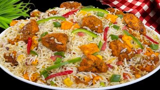 Spicy Chicken Tikka Fried Rice  Easy Flavorful amp Quick Dinner Recipe [upl. by Adamson]