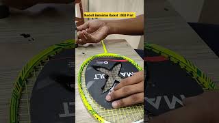 Maxbolt Badminton Racket Logo Print Bangladesh Express [upl. by Nordgren]